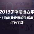 彩吧论坛正版牛彩网