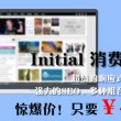 曾道道人48449开奖结果历史记录