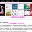千禧3d试机号开奖号码